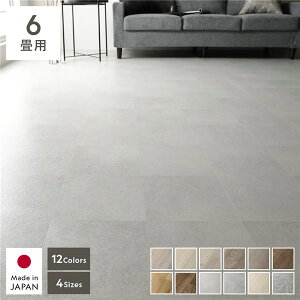 yzNbVtA 2 6p 182×270cm VCXg[ { Y ͂  R RECX hJr h h ~ ȒP zbgJ[ybg g[Ή NbV