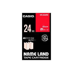 (�Ɩ��p3�Z�b�g) CASIO �J�V�I �l�[�������h�p���x���e�[�v �y���F24mm�z XR-24ARD �Ԃɔ�����