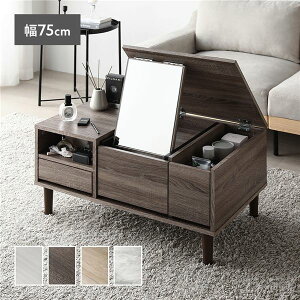 yzhbT[ e[u Z^[e[u 75cm `R[O[ I[v[ gC[ Z^[[ {g[ giysz