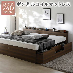 yz{t `FXg xbh ʏ䃏ChLO 240 SD{SD uE {lRC}bgXt A e o LX^[ RZg It {It ̂xbh [