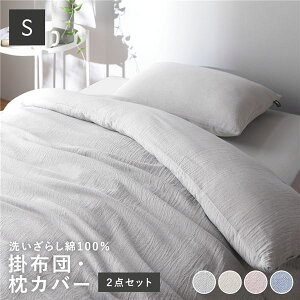 yzQ 2_Zbg VO k |zcJo[ + Jo[ O[ l 100% 􂦂 EHbVu |zcJo[ zcJo[ s[P[X s[Jo[ P[X ܂Jo[ Q