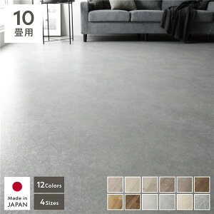 yzNbVtA 2 10p 182×440cm ^ { Y ͂  R RECX hJr h h ~ ȒP zbgJ[ybg g[Ή NbV 