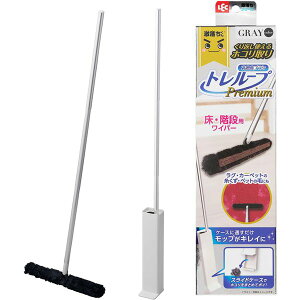 �y���������z���b�N ���������� �g�����[�v �v���~�A�� ���E�K�i�p ���C�p�[ �O���[ S01540