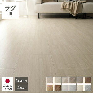 yzNbVtA 1 Pi Op 182×190cm ZxWe { Y ͂  R RECX hJr h h ~ ȒP zbgJ[ybg g[Ή NbV