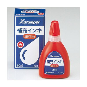 �y���������z�y�܂Ƃ߁z �V���`�n�^ X�X�^���p�[��[�C���L60ml XLR-60N�� �痿 �y×2�Z�b�g�z