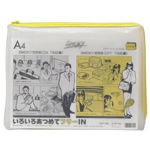 yz(Ɩp10Zbg) LIHITLAB NAP[X/ޓ yA4TCY/}`tz rj[  ^ F-277 CG[()