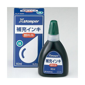 �y���������z�y�܂Ƃ߁z �V���`�n�^ X�X�^���p�[��[�C���L60ml XLR-60N�� �痿 �y×2�Z�b�g�z
