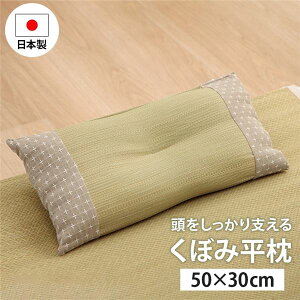 yzQ    z  RۖhL x[W 50×30cmysz