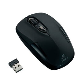 【送料無料】Digio デジオ 無線静音3ボタンIRLEDマウス ブラック MUS-RIT126BK AV・デジモノ パソコン・周辺機器 マウス・マウスパッド レビュー投稿で次回使える2000円クーポン全員にプレゼント