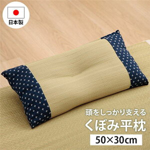 yzQ    z  RۖhL lCr[ 50×30cmysz