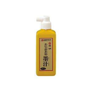 【送料無料】(まとめ)ジョインテックス 習字清書用墨汁180ml H058J【×10セット】