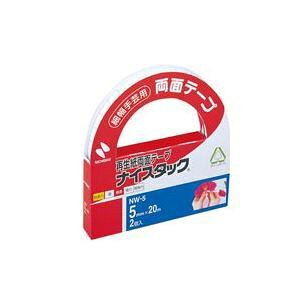 (業務用10セット) ニチバン 両面テープ ナイスタック 【幅5mm×長さ20m】 2巻 NW-5