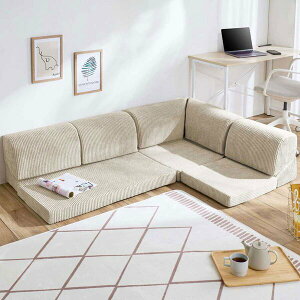 �y���������z�t���A �R�[�i�[�\�t�@ 3�_�Z�b�g �R�[�f�����C�x�[�W�� 1�l�|�� 2�l�|�� �R�[�i�[ �\�t�@�Z�b�g �t���A�\�t�@ ���[�\�t�@