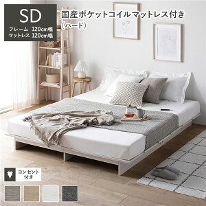 yz[xbh Xe[W^Cv Z~_u 120cm Y|PbgRC}bgXt n[h zCg RZgt  ʋC ̂xbh xbht[ tAxbh 