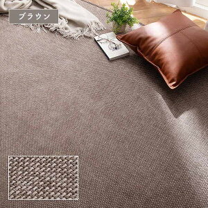 yzJ[ybg nO VFjt uE 180×180cmysz