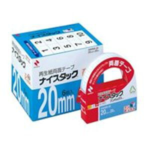j`o ʃe[v iCX^bN y20mm×20mz 6 NWBB-20