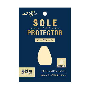 �y���������z�y5�Z�b�g�z �r��Y�� �\�[���v���e�N�^�[ �n�[�t�\�[�� �j���p ARAKAWA09406X5