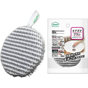 �y���������z�y5�Z�b�g�z �A�Y�}�H�� ���ʎg���� �u���V�X�|���W ���ʑ�p BA735