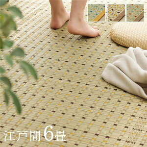 yz{  COT Rf  N  J[ybg O  ]ˊ6 261×352cm uEysz