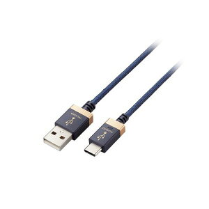 �y���������z�G���R�� USB�I�[�f�B�I�P�[�u��(USB-A to USB Type-C(TM)) DH-AC10