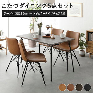 yz_CjO 5_Zbg _CjOe[u 110cm O[W { M[^Cv `FA L×4r  e[u _CjOe[u H X`[t[