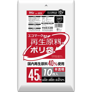 yzy20Zbgz nEXz[hWp Đ40 | 45L  10 GE50
