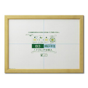 yz܏z Gz |X^[z Rs[p g~Opt SP B3 [@F364×515mm i` z z t[
