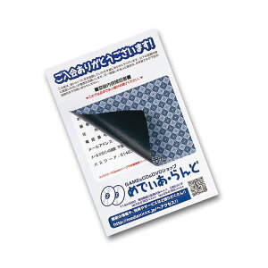 yzy5Zbgz TTvC x͂ډBV[(2ʕt) JP-HKSEC9NX5