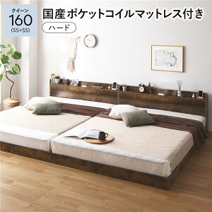 yzxbh NC[ 160 (SS{SS) Y|PbgRC}bgXt n[h Be[WuE A ̂ {t [xbh Ᏸ {It RZgt Ɩt xbht