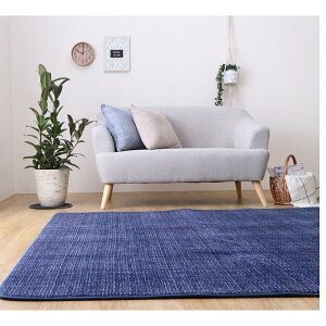 �y���������z�J�[�y�b�g �m�[�gIIIM NV �l�C�r�[ ��130×185cm�y����s�z