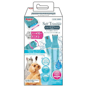 yzSelf Trimmer R[hX oJ X[lCPA 2WAY (Lpi/pi)