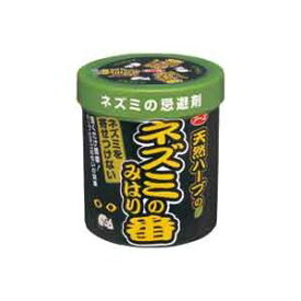 【送料無料】（まとめ）アース製薬 ネズミのみはり番 350g【×5セット】 生活用品・インテリア・雑貨 日用雑貨 殺虫・防虫剤 その他の殺虫・防虫剤 レビュー投稿で次回使える2000円クーポン全員にプレゼント