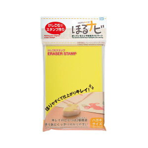 i܂Ƃ߁j V[h قirA6-2 y×5Zbgz