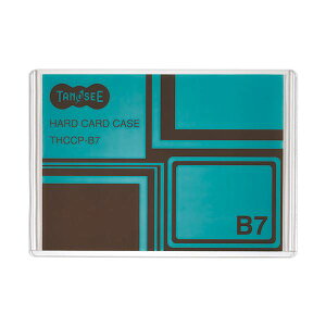 (まとめ)TANOSEE ハードカードケース B7再生PET 1枚【×50セット】