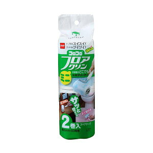 i܂Ƃ߁j jgY RR XyAe-v ~jtAN 80mm×50 C2504 1pbNi2j y×3Zbgz