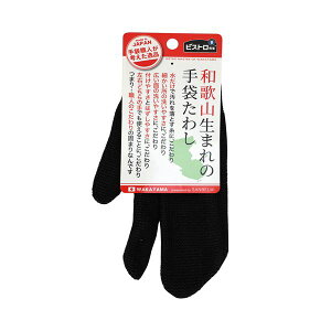 yzi܂Ƃ߁j Tx rXg搶 a̎R܂̎܂킵 ubN L10312 1 y×5Zbgz