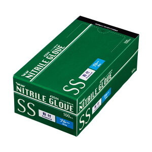 【送料無料】〔まとめ〕 川西工業 ニトリル 使いきり極薄手袋 粉付 ブルー SS #2044 1箱 (100枚) 〔×5セット〕 使い捨て手袋 使いきり手袋