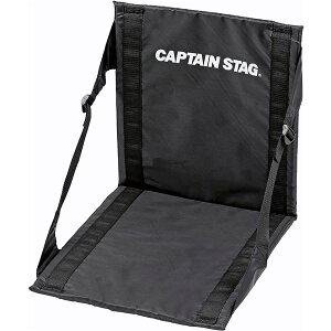 y2Zbgz CAPTAIN STAG OVA FD`FAE}bg ubN UB-3054