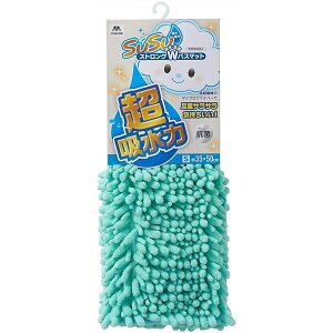 yzy2Zbgz RY SUSU RۃXgOWoX}bg EC iS 35×50cmj O[