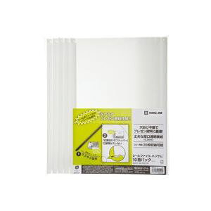 yzi܂Ƃ߁jLOW [t@CnbT 502-10  10y×5Zbgz