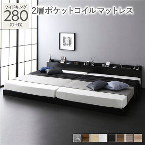 yzxbh ChLO 280 D{D 2w|PbgRC}bgXt ubN A [^Cv Ᏸ {t It {It wbh{[ht RZgt Ɩt ̂ xbg Ax