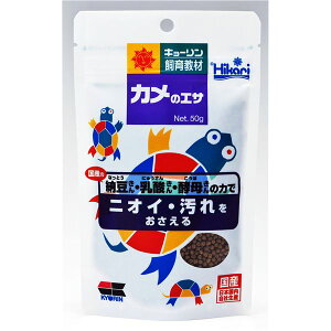 yzi܂Ƃ߁jL[ L[狳 J̃GT 50g ঒ށEރt[h y×10Zbgzysz