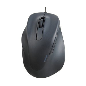 【送料無料】エレコム 静音有線マウス EX-G 5ボタン Lサイズ(左手用) ブラック M-XGL31UBSKBK 1個