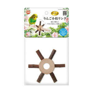 【送料無料】(まとめ) バードパレス りんご小枝リング 【×5セット】 鳥用品