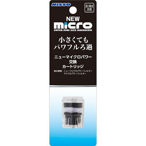 yzi܂Ƃ߁jNEW}CNp[J[gbWy×5Zbgz (Ϗ܋/pi)