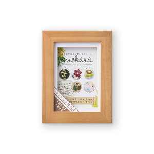 yz̃tHgt[ `[N Li90×128mmjƃT[rXi66×100mmjΉ