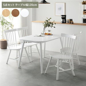 yz_CjO 5_Zbg 120cm zCg _CjOe[u×1 _CjO`FA×4r VR r̂ݎt _CjOZbg rOe[u H`FA rOƋ _