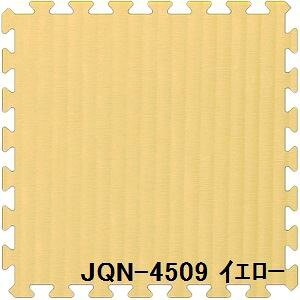 �y���������z40���Z�b�g �W���C���g�}�b�g �a�� JQN-45 �C�G���[ ��10mm×450mm×450mm �Z�b�g���@ 2250mm×3600mm �􂦂� ���{�� �h��