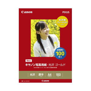 yzLm ʐ^S[h GL101A4100