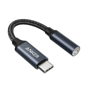 yzAJ[Wp ANKER USB-C3.5mm I[fBIA_v^ _[NO[ A81950Z1 1{